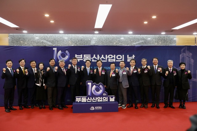 메인 전경