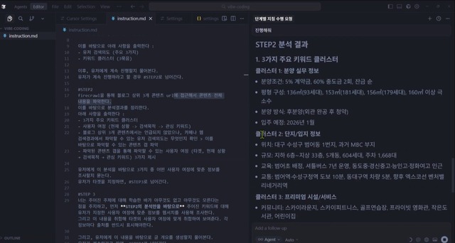 강의 자료 1