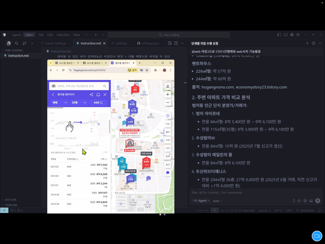 강의 자료 2