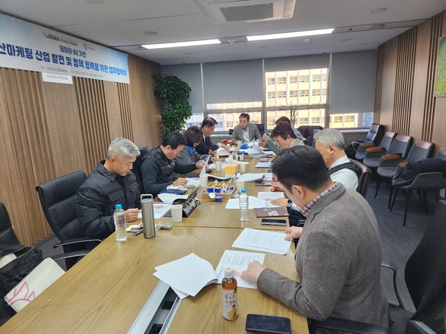 이사회 참석자 단체 사진