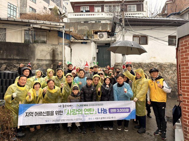 전달식 현장사진 2