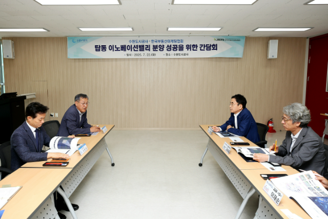 행사 이미지