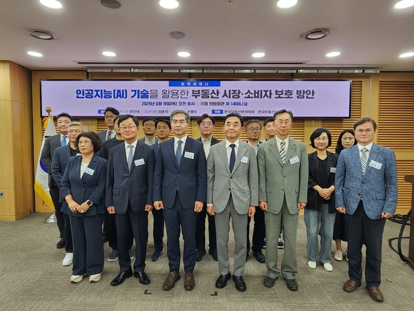 주제 발제