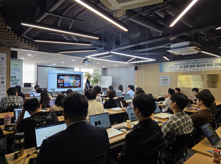 AI 활용 업무 생산성 향상 교육 이미지