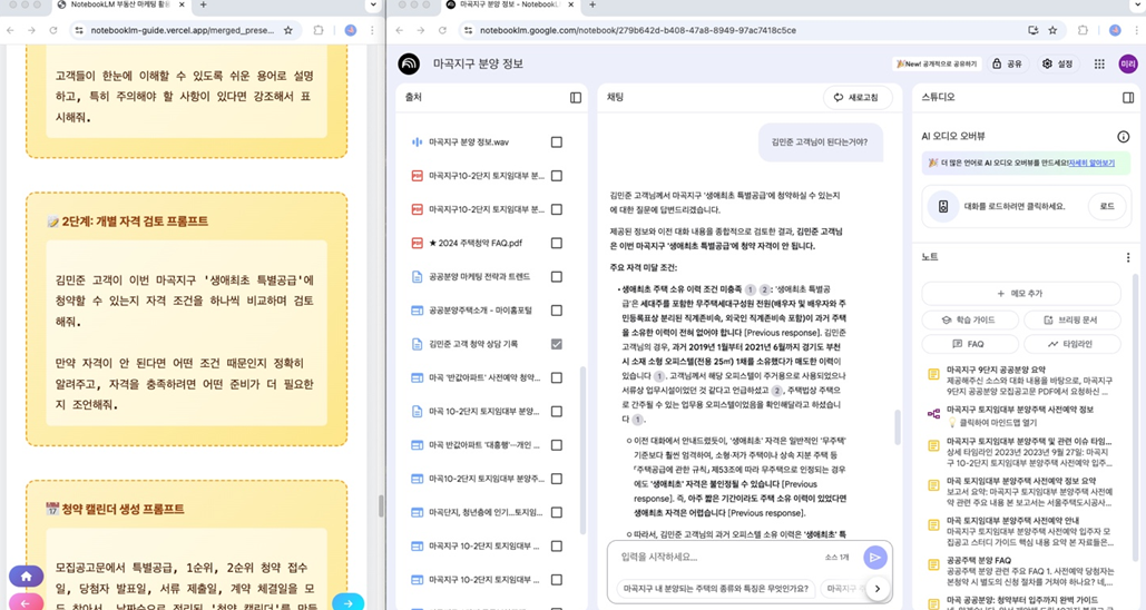 세미나 이미지