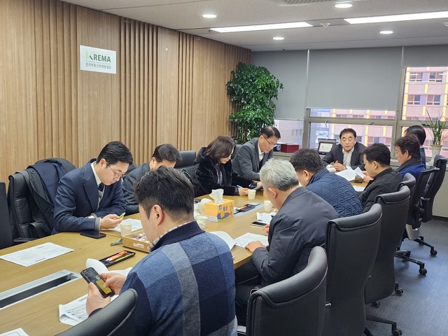 이사회 사진