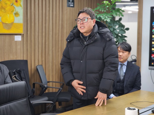 상견례3