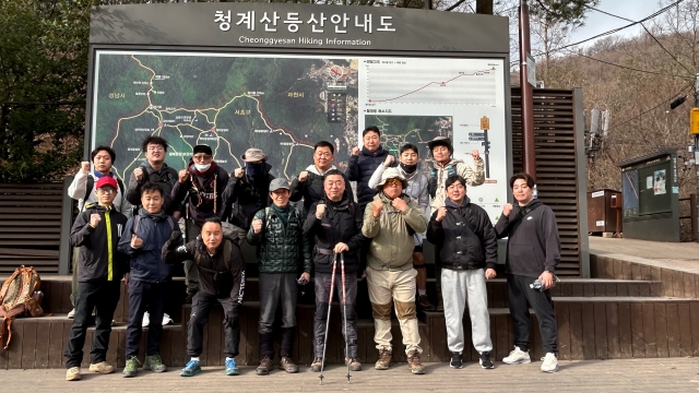 등반 코스 안내 이미지