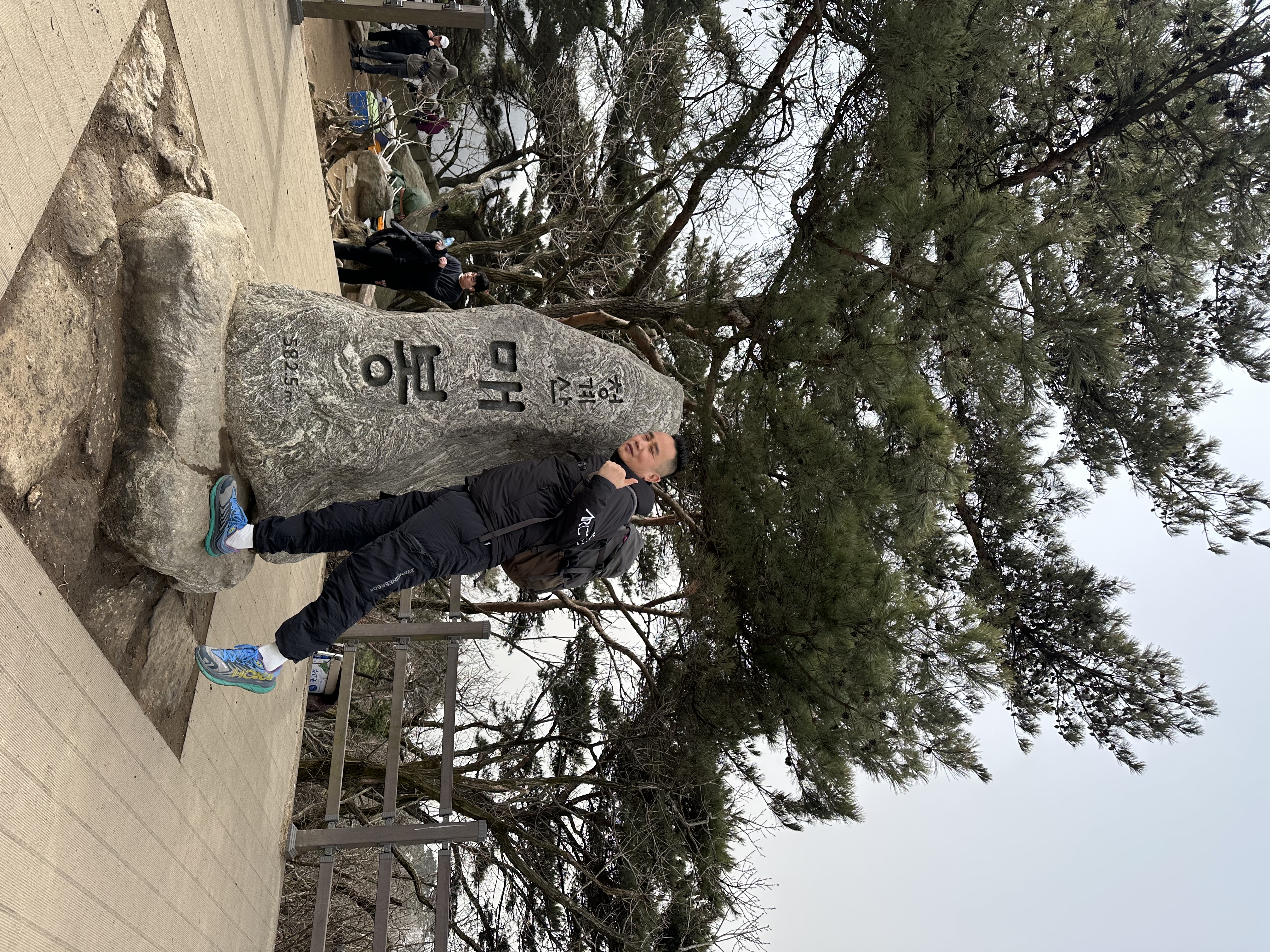 태오디앤씨 단체 사진