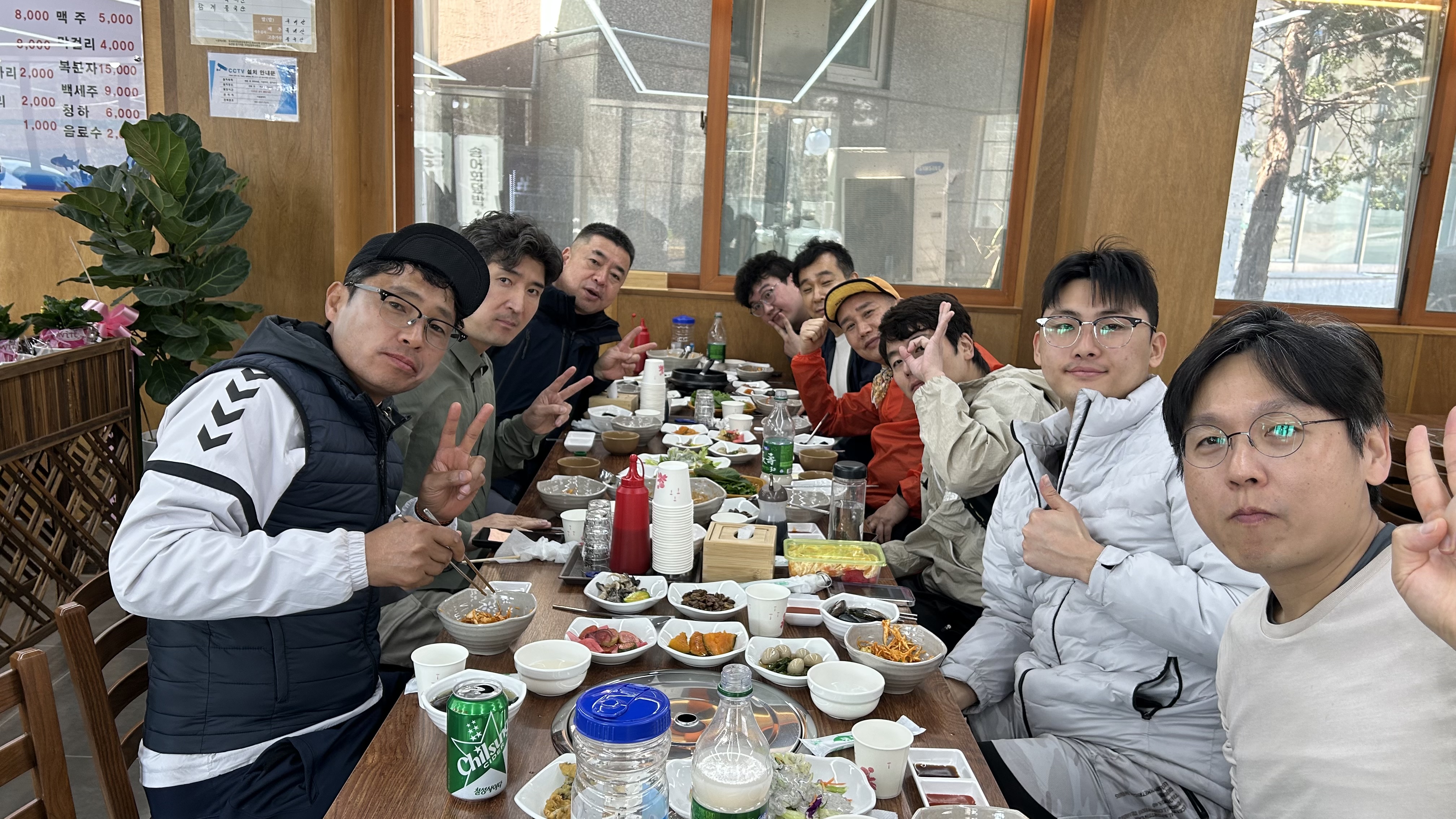 등반 코스 안내 이미지