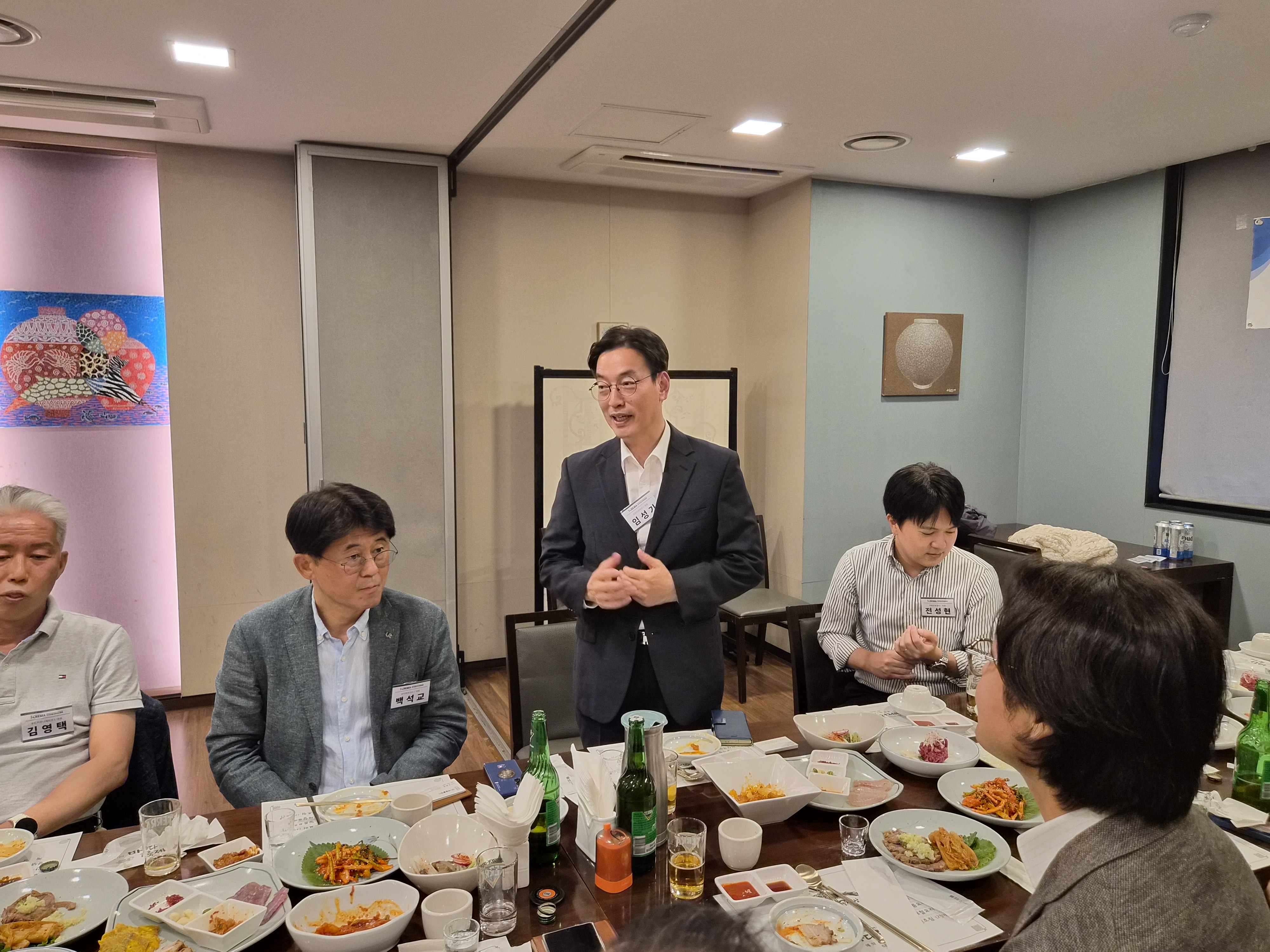 석찬간담회 현장 12