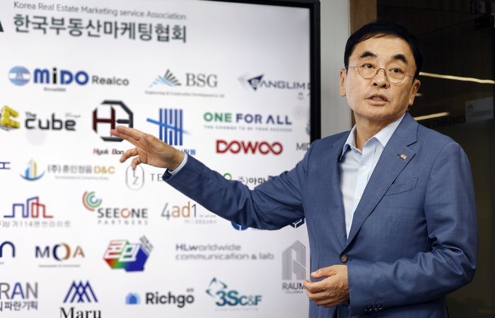 장영호 한국부동산마케팅협회 회장