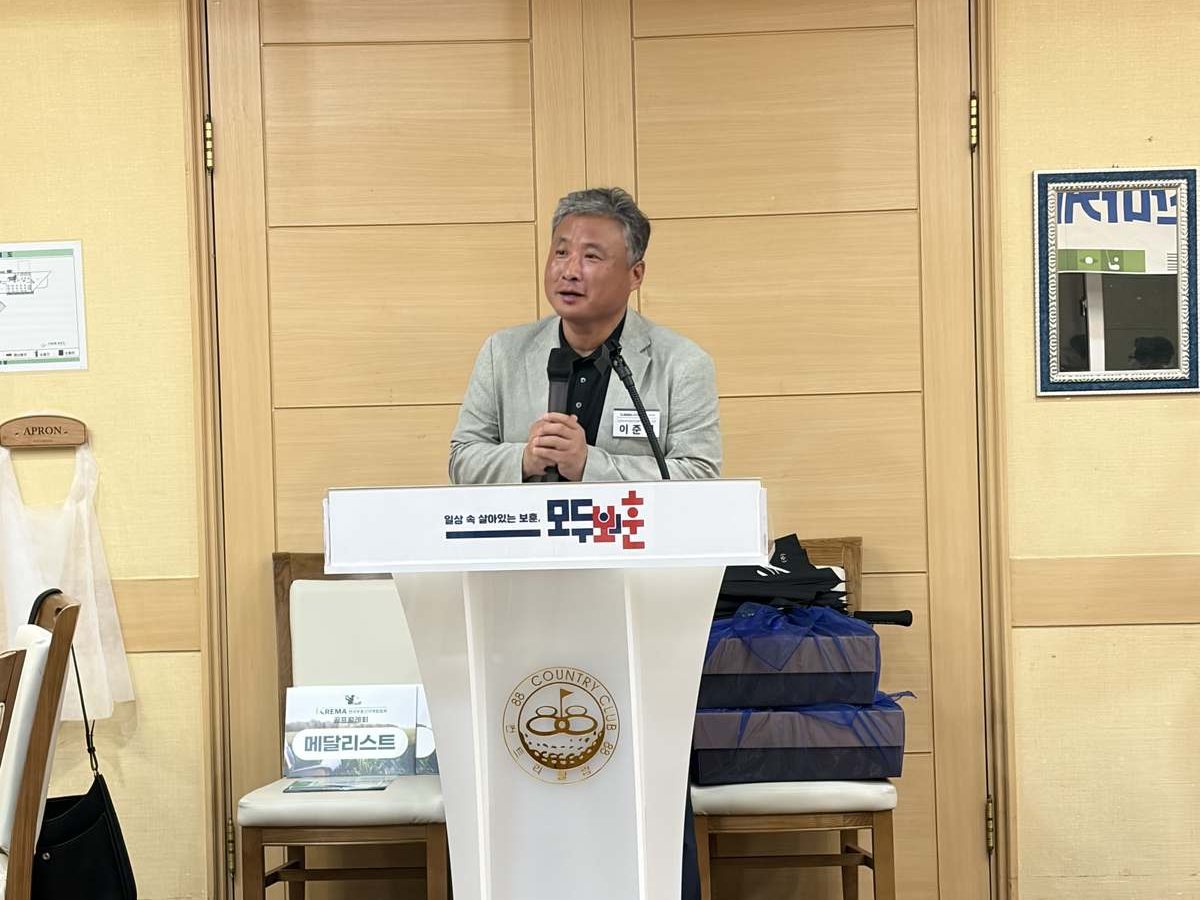 인사말씀 이준영 부회장