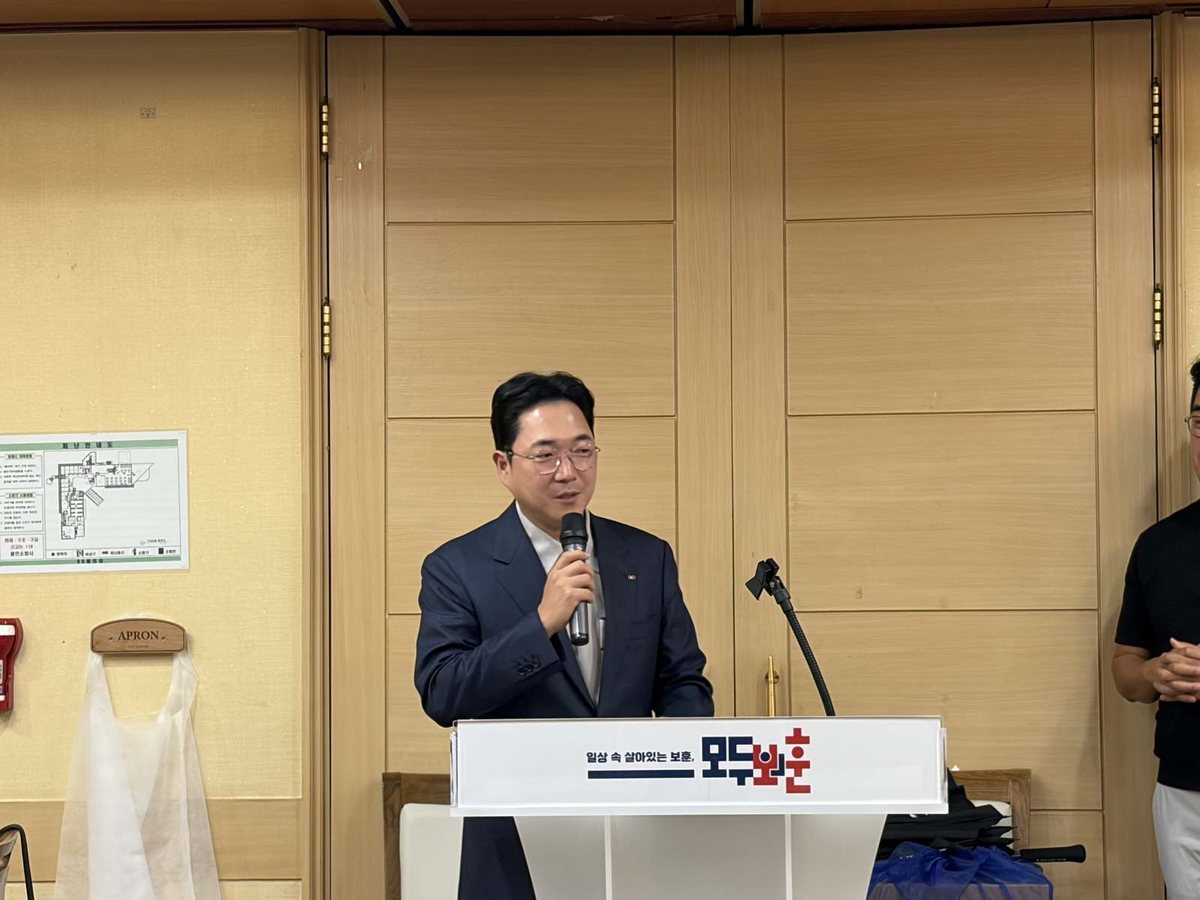 롱기스트 시상자 말씀 조세윤 부회장