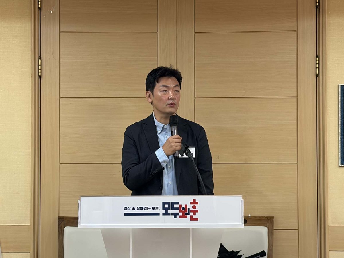 첫 참석 인사 김동욱 PL