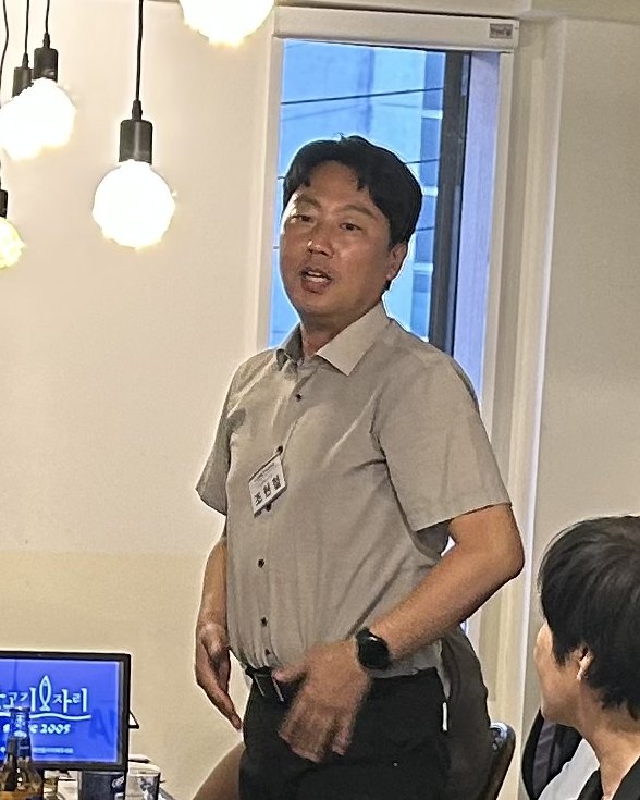 조현철 전무