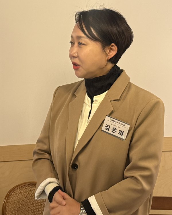 김은희 대표